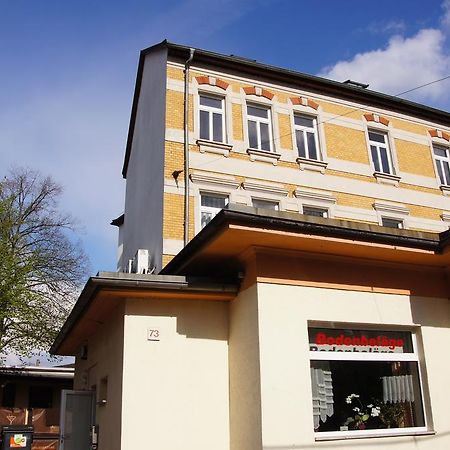 Ferienwohnung Markkleeberg Ost-See エクステリア 写真